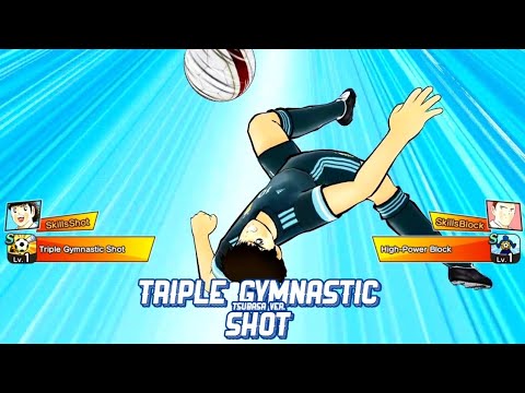 Triple Gymnastic Shot (Tsubasa Ozora) - Captain Tsubasa Dream Team Skill
