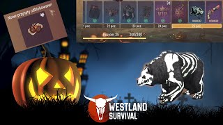 Miniaturka - Omawianie update 10.6 i Karnet Halloween ukończony | Westland Survival #15
