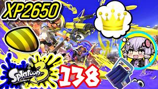 【スプラ3】王冠を夢見るゆかりさん138【VOICEROID実況】