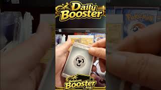Daily booster opening CHAOS ASCENDANT 1X EX #pokemon #daily #shorts #viral #pokemoncards