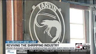 VIDEO: Town of Mount Pleasant renovates public shrimp dock