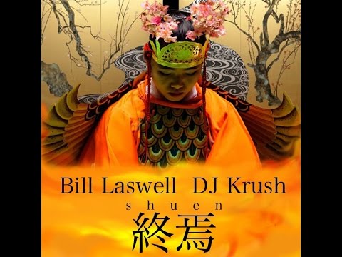 Bill Laswell y DJ. Krush en directo.