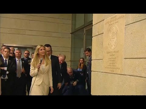 شاهد إيفانكا ترامب تفتتح سفارة بلادها في القدس