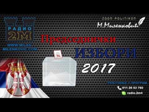 Intervju nedelje 22.03.2017. - gost Boško Obradović (predsednički kandidat) (video)