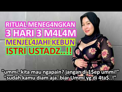 kisah nyataUmmi Laila, Mantan Istri Ustad yang ternyata..!!- REZEKI TIDAK KEMANA
