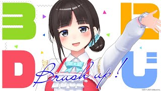 [Vtub] 鈴鹿詩子3D更新 左擁右抱雙正太 犯罪氣息