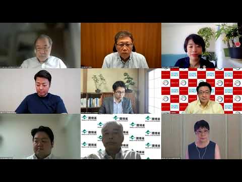 第4回神戸大学SDGsフォーラム「地域循環・自然共生社会のリデザイン～グリーン成長のための産官学連携を考える～」（2021年8月28日）