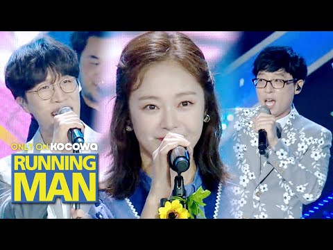 "Confess Already" by Jeon SORAN and Yu Jae Seok [Running Man Ep 469]