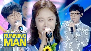 Download lagu 'Confess Already' by Jeon SORAN and Yu Jae Seok [Running Man Ep 469] mp3