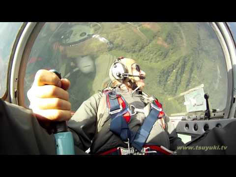 Jurgis KAIRYS with Su26MX in Fukushima SKYPARK Japan Oct 2010.mp4
