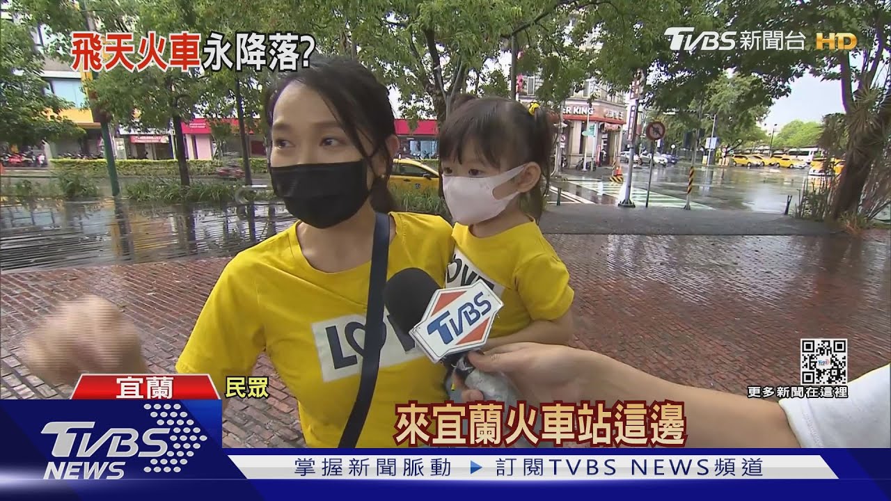 中颱梅花襲「幾米火車」未拆卸 軒嵐諾後就沒裝