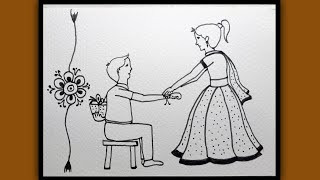 Raksha bandhan drawing | Rakhi drawing brother and sister | How to draw | Pencil drawing