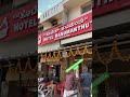 Hotel Hanumanthu Mysore Kannada Biryani Mysore Hanumanthu Travel Food Lunch Vlog Karnataka