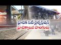 హైదరాబాద్ హైటెక్ సిటీ స్టేషన్‌కు హైట