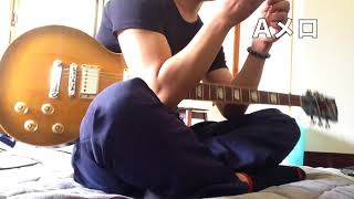 How to play＃34　Green Acres / Hi-STANDARD