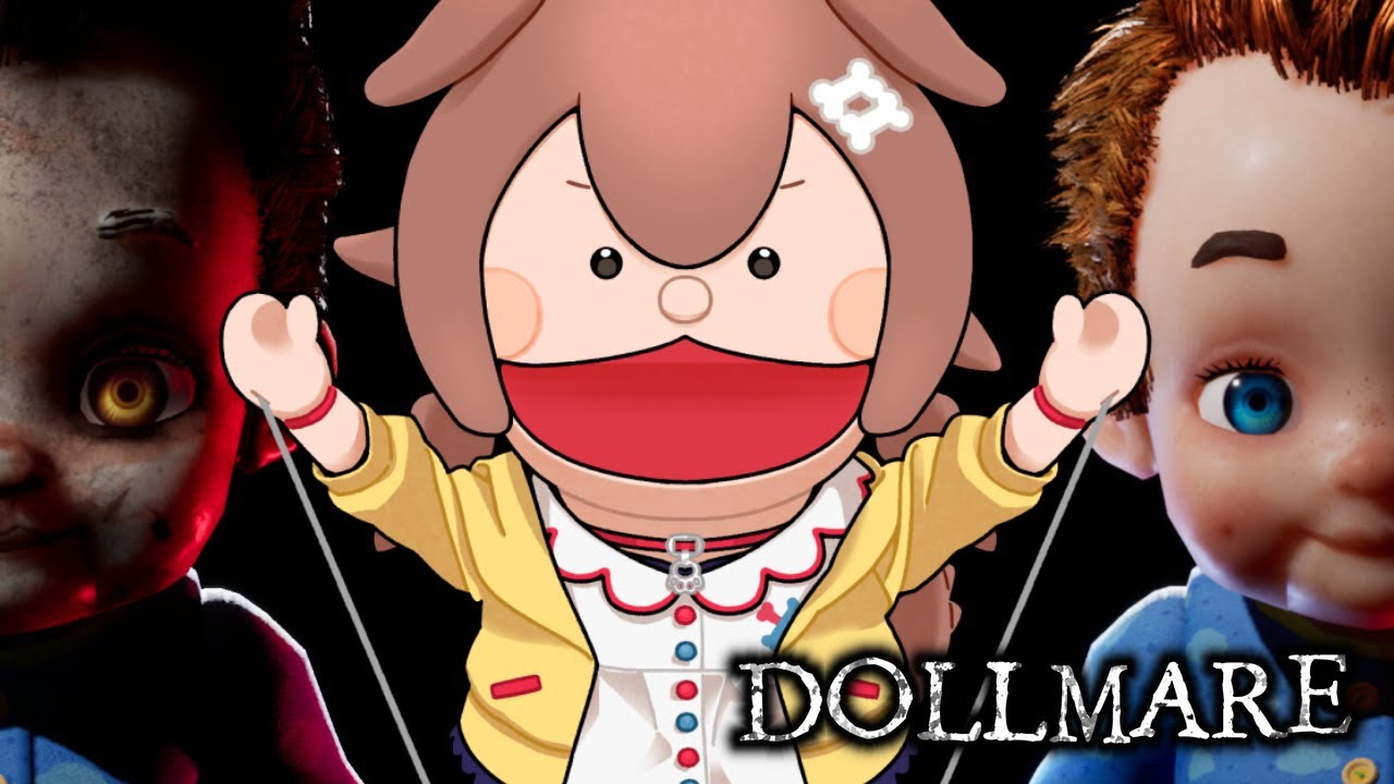 【Dollmare】不気味なおもちゃ工場で働くホラゲー!?【戌神ころね】