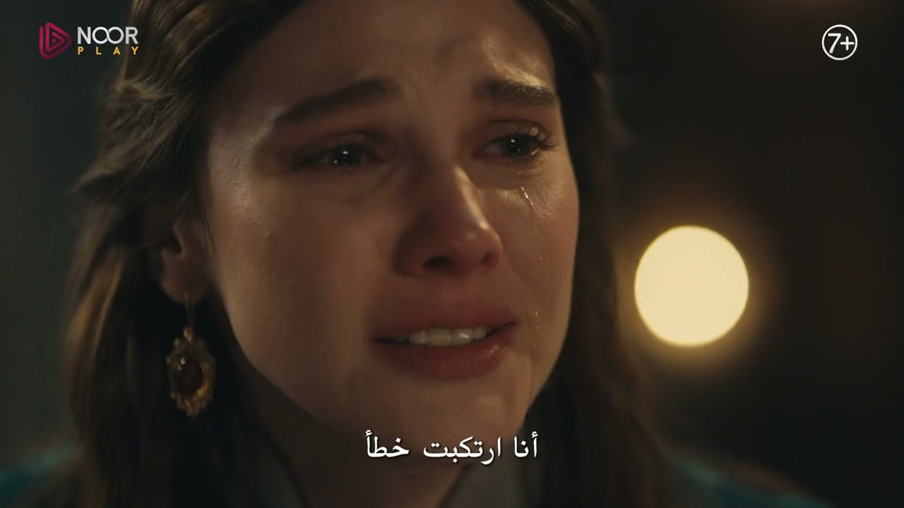 الإعلان الرسمي الأول للحلقة 24 من مسلسل "المؤسس أورهان"🔥⚔️
