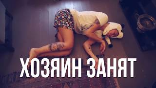ЕСЛИ БЫ СОБАКА БЫЛА ЧЕЛОВЕКОМ