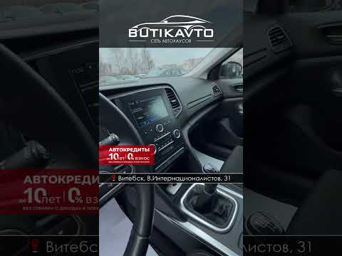 фото renault megane iv рестайлинг 0