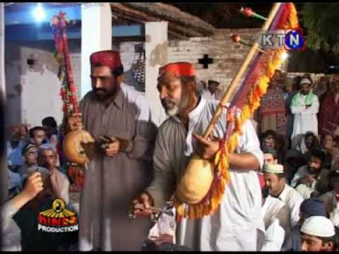 sufi song------sufi je soz saaz khe