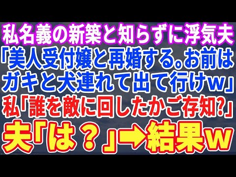 ベルタルハの利点、レシピ、ヒント、ケア