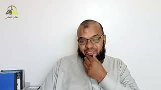 صورة ٦. السيرة النبوية عرض وقائع وتحليل أحداث | الشيخ عادل بن أحمد