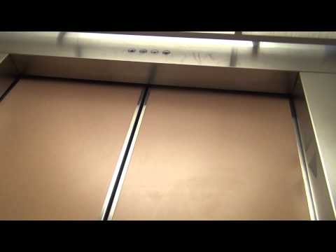 Westinghouse RT Hydraulic Elevator - JCPenney - Westfield Valencia Town Center - Valencia, CA