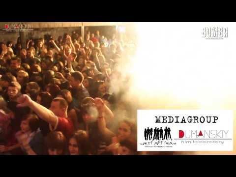 ANDREY BALKONSKY|05.12.2013|BOMBA CLUB