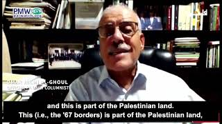 Al-Ghoul all of Israel as Palestinian land