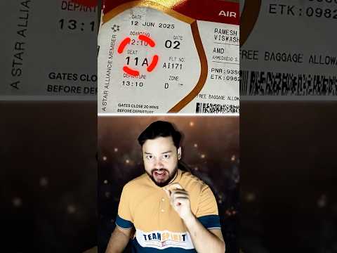 Why EVERYONE Wants ‘SEAT 11A’ in Planes - They’re Ready To Pay DOUBLE For It #shorts