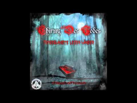 Chirurg des Todes feat. Nebojsa - Atemstillstand (HD)