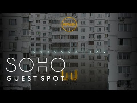 Nevaeh x Ethorn - Eurocentral