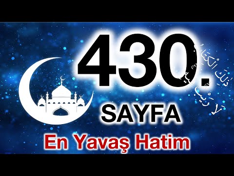 Quran page 430 / Saba Surah page 4 / slow reading 22nd part page 430