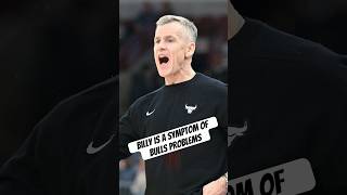 Billy Donovan Isn’t THE Problem… But He’s a BIG Symptom of It 👀🐂
