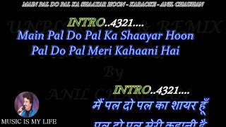 Main Pal Do Pal Ka Unplugged Karaoke With Scrolling Lyrics