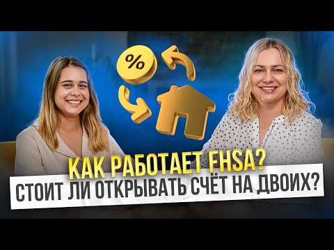 Those who didn't make it in time pay more: what is important to know about buying a home in Canad...