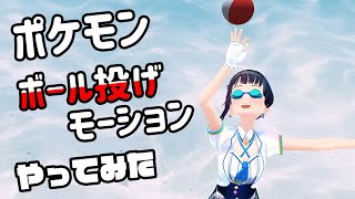 Re: [Vtub] 最喜歡那些vtuber的shorts