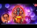 யாரும் எங்கும் S P பாலசுப்ரமணியம் Yaarum Yengu
