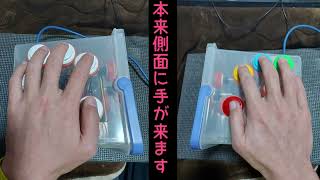 パネポン用自作コントローラ詳細