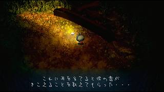 SWITCH　夜廻三⑧-2　ラブレターと廃村と時々幽霊流し　2026/10/12