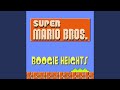 Super Mario Bros. Theme