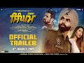 Singham Trailer Punjabi Parmish Verma Sonam Bajwa Kartar Cheema Navaniat Singh T Series