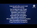 Engeyum kadhal song lyrics |song by Aalap Raja