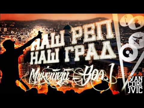 SKELE - ZLA VREMENA 2015