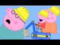 Peppa Pig Goes To Digger World Parents Day Peppa Pig Official Family Kids Cartoon