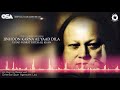 Jinhoon Karna Ae Yaad Dila Ustad Nusrat Fateh Ali Khan OSA Full Version Video OSA Worldwide