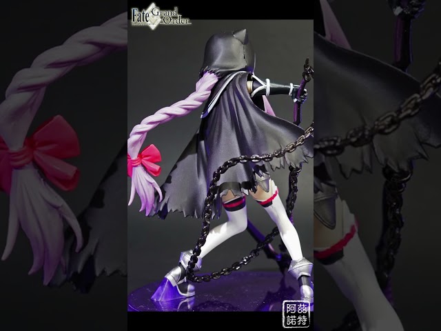 Vídeo relacionado con Banpresto - Fate/Grand Order Absolute Banpresto Demonic Front: Babylonia Medusa (Bandai BP81876)
