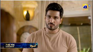 Uswah Episode 30 Promo | Tomorrow at 7:00 PM only on Har Pal Geo