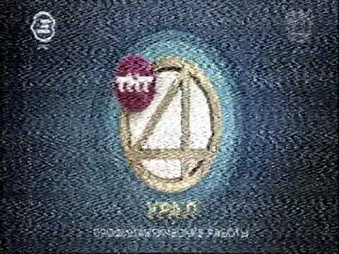 Уход на профилактику (ТНТ4-Урал/Эра ТВ [Екатеринбург], 16.09.2020)[AnalogTVrip]