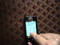 Каста – И мы будем идти на свет (Samsung Cover) 